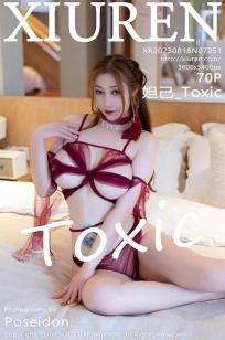 [XiuRen]高清写真图 2023.08.18 No.7251 妲己_Toxic 丰腴美臀