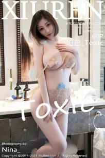 [XiuRen]高清写真图 2023.08.25 No.7286 妲己_Toxic 丰腴美臀