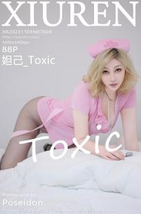 [XiuRen]高清写真图 2023.11.03 No.7609 妲己_Toxic 丰腴美臀