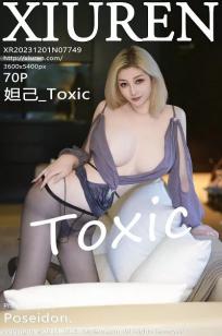 [XiuRen]高清写真图 2023.12.01 No.7749 妲己_Toxic 丰腴美臀