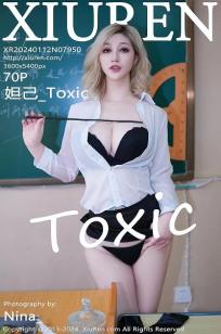 [XiuRen]高清写真图 2024.01.12 No.7950 妲己_Toxic 丰腴美臀