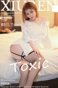 [XiuRen]高清写真图 2024.03.22 No.8274 妲己_Toxic 美臀性感