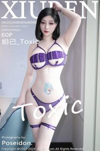 [XiuRen]高清写真图 2024.08.08 No.8986 妲己_Toxic 丝袜美腿