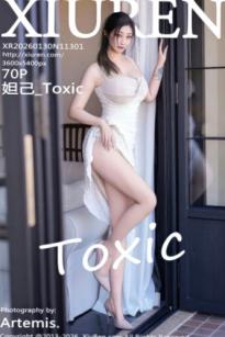 秀人网-11301-妲己_Toxic-白吊带连衣裙性感写真正片-居家私房绝美曲线-气质女神福利