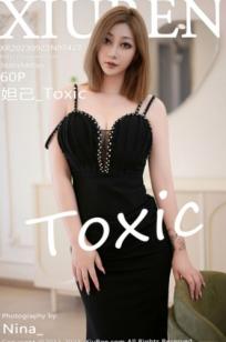 秀人网No.7427-妲己_Toxic：优雅黑色长礼裙变身私房诱惑，极致白嫩肌肤展现性感曲线，高清无圣光绝美大尺度写真
