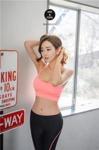 李妍静- 2017年MayBeach运动服