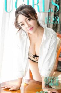 郭潇潇 [爱尤物]高清写真图VOL.326 大眼妹
