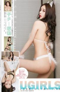 于思琪 [Ugirls尤果网]高清写真图第183期