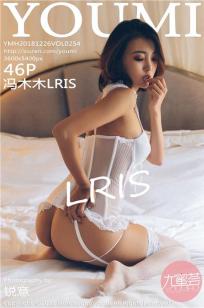 冷艳女神冯木木 层层蕾丝曼妙多姿
