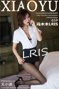 短发女神冯木木 白衫黑丝职场秘书