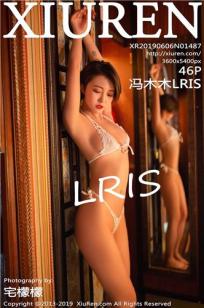 [XIUREN]高清写真图 2019.06.06 冯木木LRIS