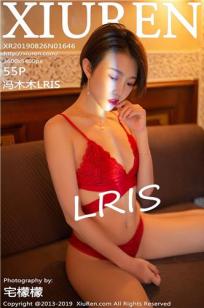 [XIUREN]高清写真图 2019.08.26 冯木木LRIS