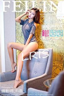 [FEILIN]高清写真图 2020.07.24 VOL.239 冯木木LRIS