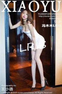 [XIAOYU]高清写真图 2020.12.01 No.420 冯木木LRIS
