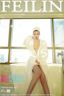 [FEILIN]高清写真图 2021.05.12 VOL.388 冯木木LRIS