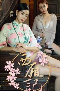 方子萱携手苏小曼 月圆之夜共演西厢记