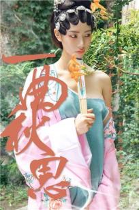 方子萱一曲秋思 青丝云鬓粉黛妆