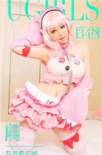 梓喵 [爱尤物]高清写真图VOL.348 百变萝莉娘