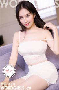 [TouTiao头条女神]高清写真图 2019-12-27 悦色光华 月音瞳