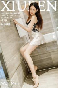 [XiuRen]高清写真图 2020.10.20 No.2675 月音瞳