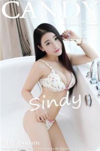谢芷馨Sindy- [CANDY糖果画报]高清写真图 2017.02.08 VOL.010