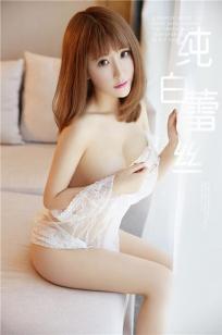清纯一夏谢芷馨 纯白蕾丝清新脱俗