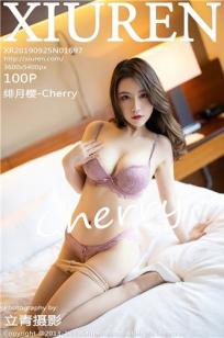 [XIUREN]高清写真图 2019.09.25 绯月樱-Cherry