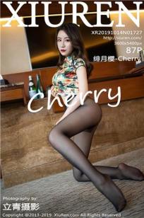 [XIUREN]高清写真图 2019.10.14 绯月樱-Cherry