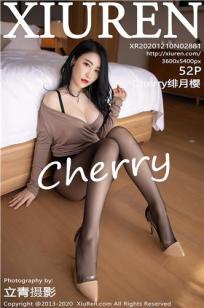 [XiuRen]高清写真图 2020.12.10 No.2881 绯月樱-Cherry