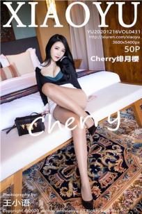 [XIAOYU]高清写真图 2020.12.16 No.431 绯月樱-Cherry