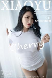 [XIAOYU]高清写真图 2021.01.07 No.446 绯月樱-Cherry