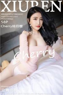 [XiuRen]高清写真图 2021.01.21 No.3031 绯月樱-Cherry