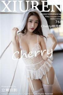 [XiuRen]高清写真图 2021.03.04 No.3166 绯月樱-Cherry