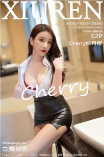[XiuRen]高清写真图 2021.03.24 No.3240 Cherry绯月樱
