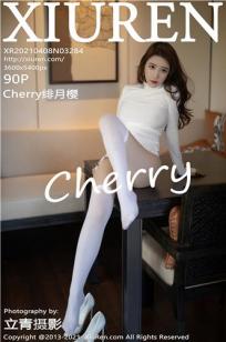 [XiuRen]高清写真图 2021.04.08 VOL.3284 Cherry绯月樱