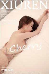 [XIAOYU]高清写真图 2021.05.27 VOL.537 Cherry绯月樱