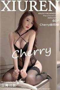 女神Cherry绯月樱 黑色的独特服饰