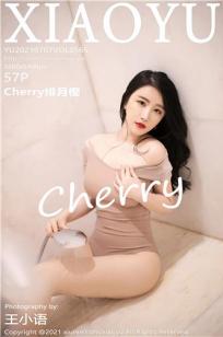 梦中女神Cherry绯月樱 浴室中淋漓尽致绽放