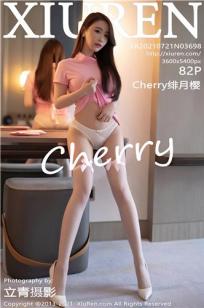 粉色护士绯月樱 妩媚多姿的身段