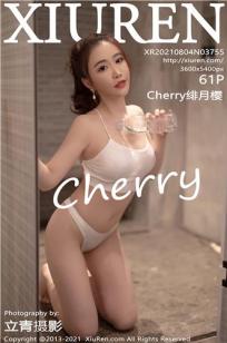 宅男女神绯月樱 紧身的服饰与吊带