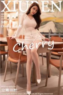 宅男女神绯月樱 紧身的服饰与吊带