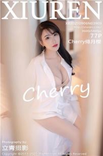 绯月樱深圳旅拍 洁白秀美的服饰