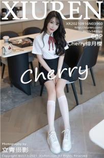 绯月樱深圳旅拍 清纯的JK制服
