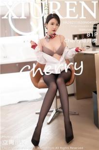 [XiuRen]高清写真图 2021.10.20 No.4091 Cherry绯月樱