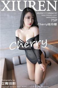 [XiuRen]高清写真图 2021.11.10 No.4197 Cherry绯月樱