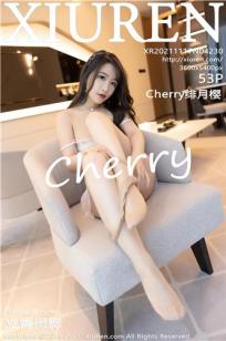 [XiuRen]高清写真图 2021.11.17 No.4230 Cherry绯月樱