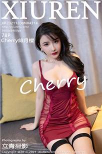 [XiuRen]高清写真图 2021.12.08 No.4314 Cherry绯月樱