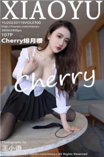[XIAOYU]高清写真图 2022.01.19 VOL.700 Cherry绯月樱