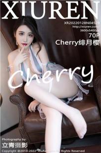 [XiuRen]高清写真图 2022.01.28 No.4529 Cherry绯月樱