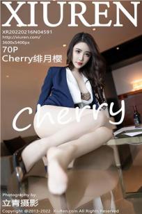 [XiuRen]高清写真图 2022.02.16 No.4591 Cherry绯月樱